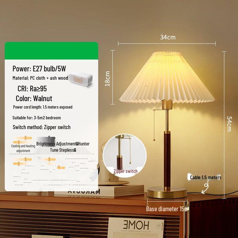 Shengbai Dimmable Bedside Lamp with Night Light