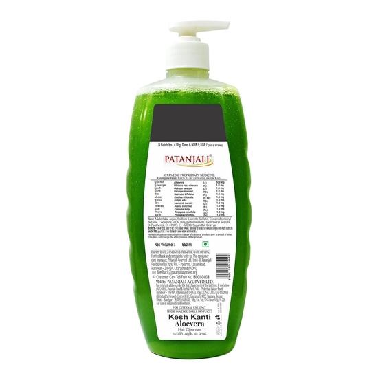 Patanjali Kesh Kanti Aloe Vera Haarreiniger 450 ml, Natürliches Nährendes Shampoo für Dickes & Starkes Haar, Alle Haartypen
