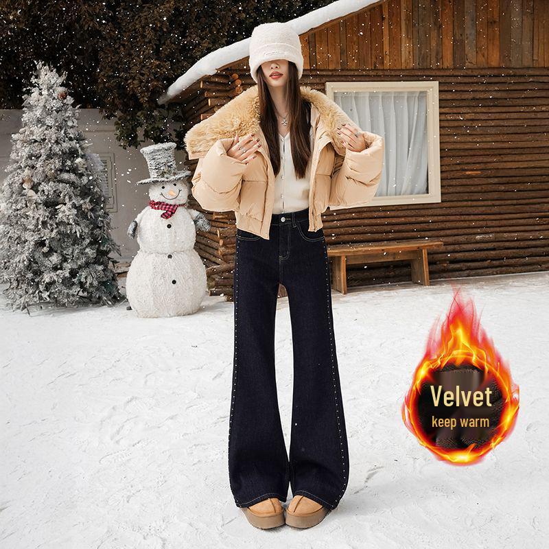Women s Plus Size High-Waisted Fleece-Lined Stretchy Micro-Flare Jeans S