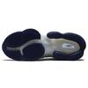 New Nike Space Jam X LeBron 19 Ep 'Sweatsuit' DC9342-100