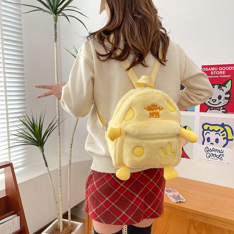 Creative Ins Cute Yellow Cheese Bag Sweet Girl Versatile Storage Small Backpack Student Going Backpack