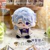 Genshin Impact Kamisato Ayaka Plüschtier Kamisato Ayato Kuschelpuppe Neuvillette Ayaka Weicher Anhänger Focalors Fans Geburtstagsgeschenke