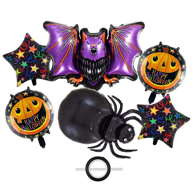 Halloween Pumpkin Star Mummy Witch Vampire Spider Wine Bottle Balloon Bundle Decorative Set
