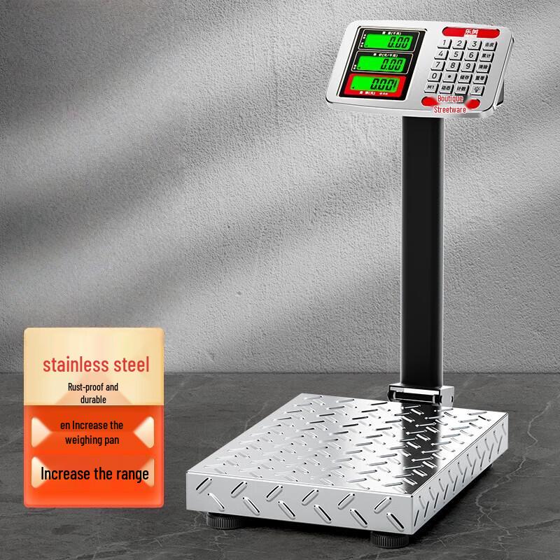 HengHao High-Precision Foldable Digital Platform Scale (CN Version)