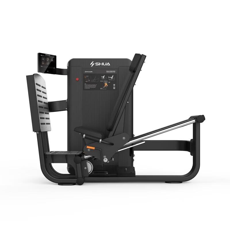Shuhua SH-G9805 Smart Seated Leg Press Machine