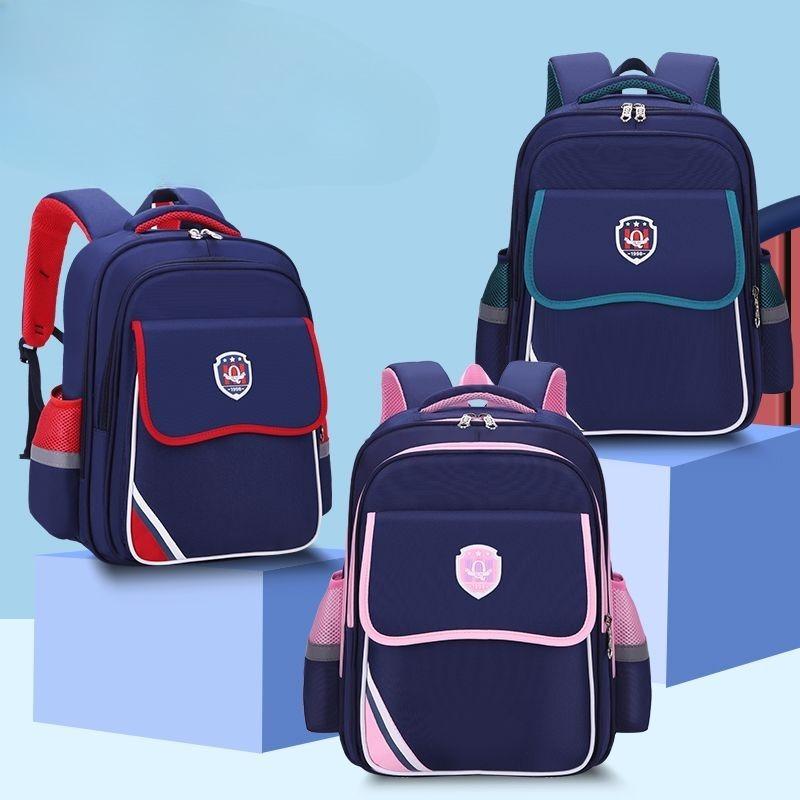 Primary School Students British Style School Bag 1-6 Grade Waterproof Ridge Protection Luminous Large Capacity Simple Backpack