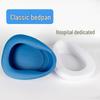 Elderly & Postpartum Bedside Urinal and Bedpan for Women