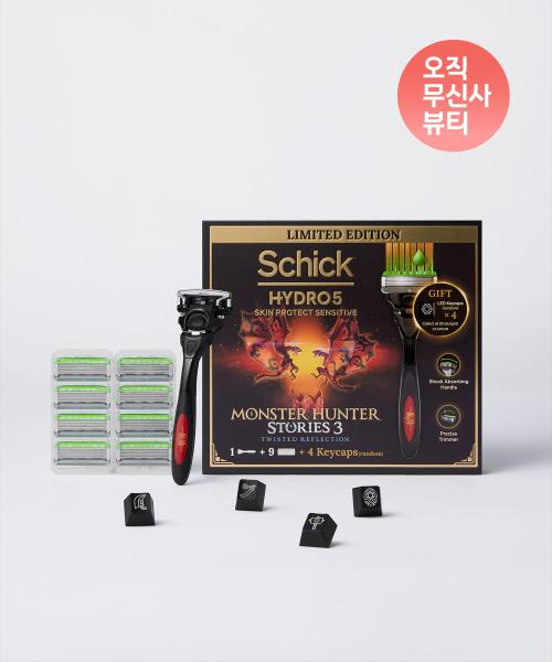 

Schick [monster Hunter Edition] Hydro 5 Blade Skin Protect Sensitive Shaver Handle+9 Blades+4 Random Keycaps NONE