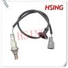Oxygen Sensor O2 Sensor Fits For 2012- Toyota Corolla Axio 1NZFE ***Part No# 89465-12B10 8946512B10