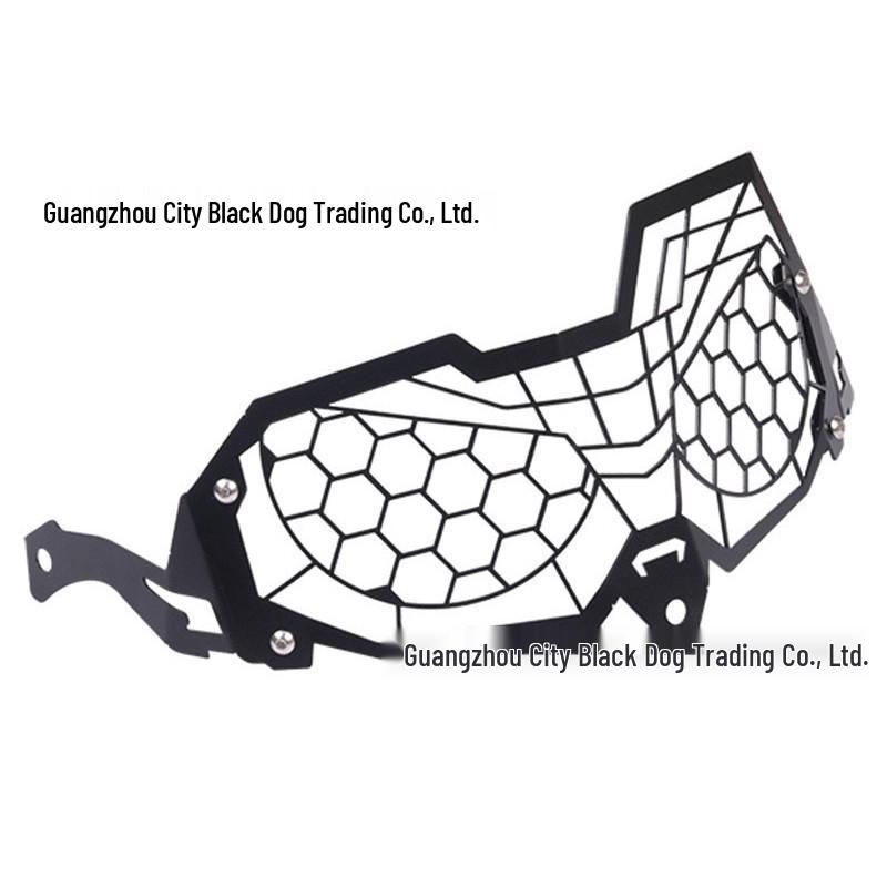 CRF250L/CRF250 Rally Headlight Cover Protector 2017-2022