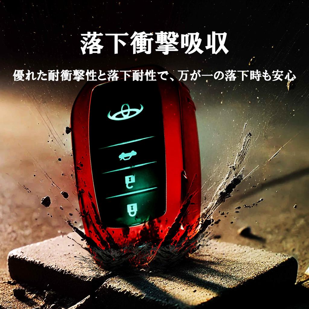 Compatible with Toyota Smart Key Cover Key Case with Carabiner