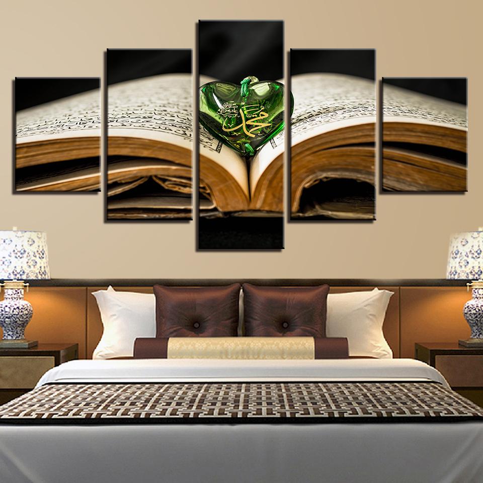 Wall Art Canvas Paintings HD Prints 5 Pieces Holy Book Allah The QurAn Pendant Poster Muslim Pictures Modular Home Decor No Frame