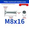 White Zinc Plated Cross Recessed Countersunk Head Screws & Bolts, Machine Thread, M3-M12