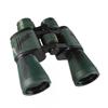 20x50 Camouflage Binoculars Outdoor Hiking Birdwatching Hunting Travel Clear Optical Glass Lens