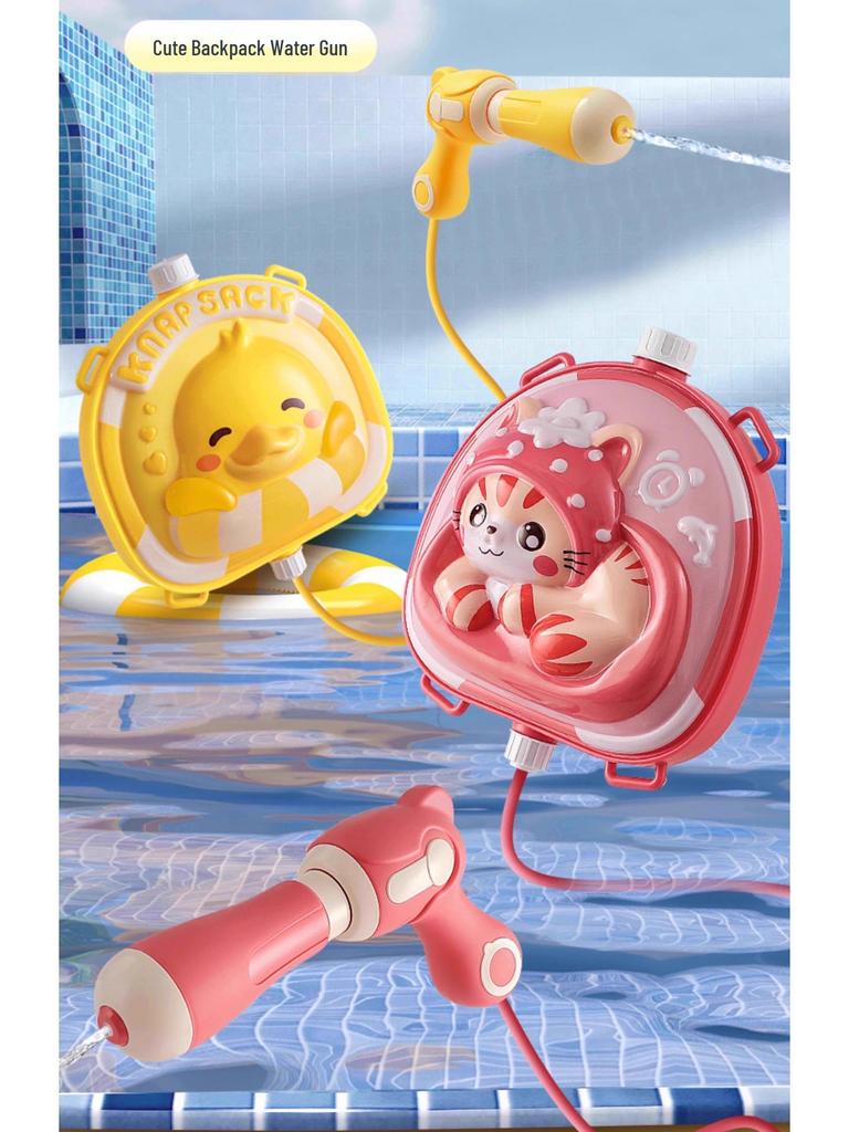 2025 New Kids' Water Gun Backpack: Pump-Action Toy for Boys & Girls - Perfect for Summer Water Play & Fights!