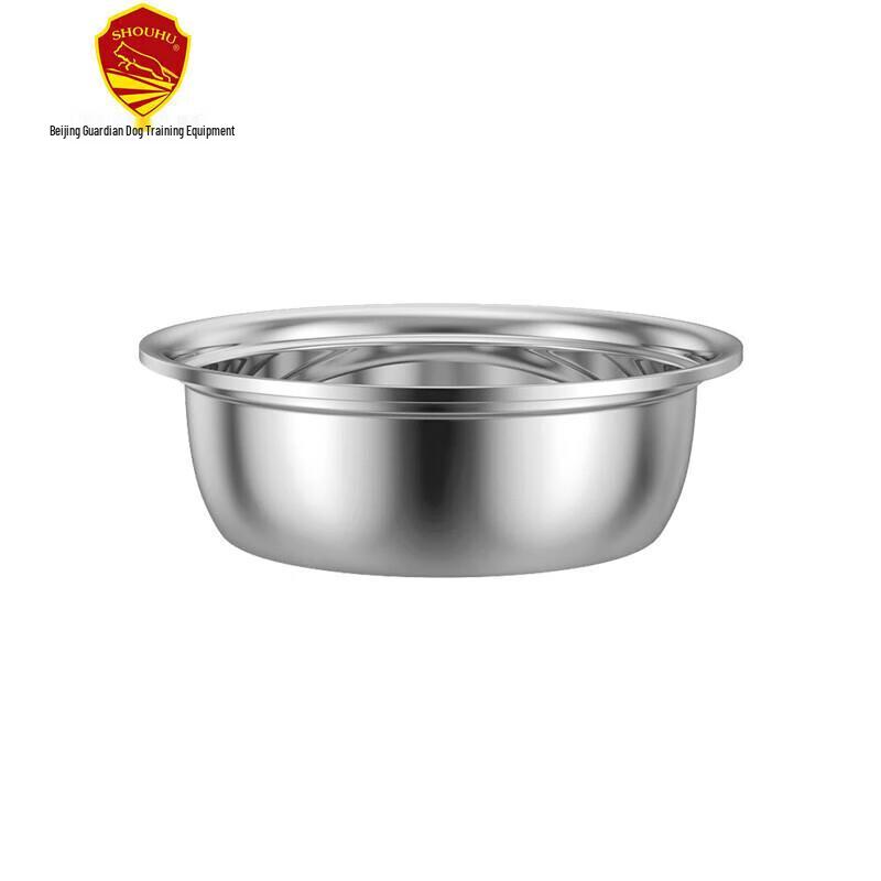 Stainless Steel Dog Bowl 25cm Diameter