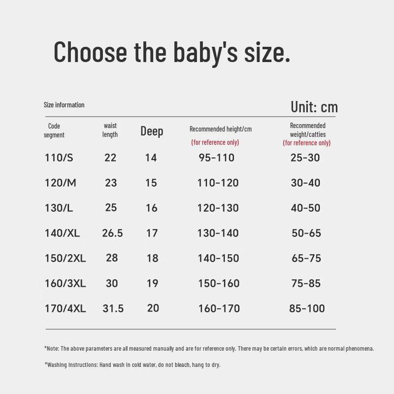 Babyprints Boys' Cotton Boxer Briefs 3-Pack