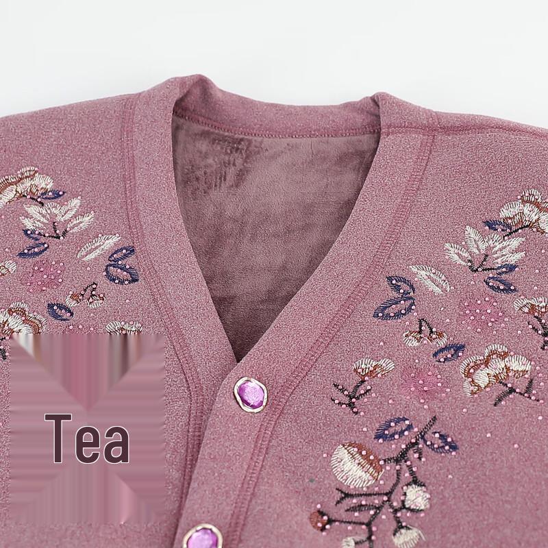 Women's Fleece-Lined Senior V-Neck Vest