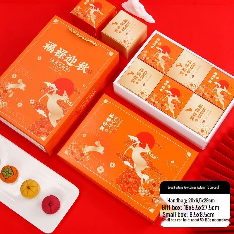 2025 Mid-Autumn Festival Mooncake Gift Box