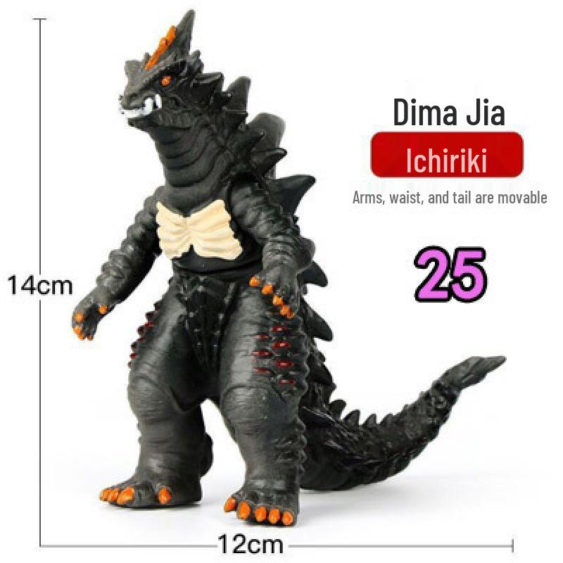 New Blazer Monster Soft Vinyl Action Figure - Articulated Children's Toy, Full Series