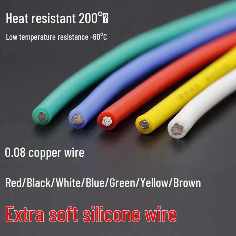 RC Model Silicone Wire for Motor, ESC, and Battery