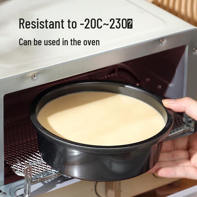 Maxcook 11-inch Double-Sided Non-Stick Carbon Steel Baking Pans (2-Pack)