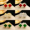 Four-leaf Clover Earrings Classy Fashion Earrings Earrings