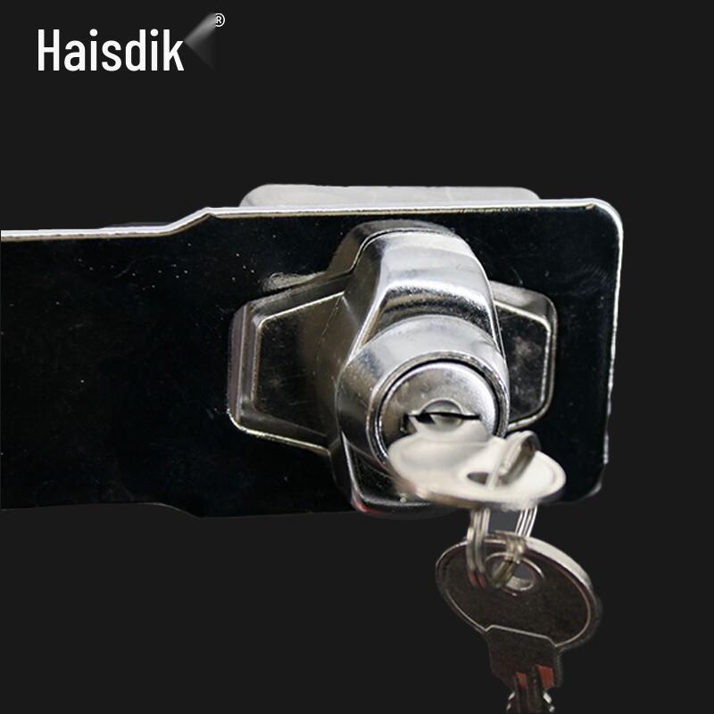 Haistick HKDP-279 No-Drill Cabinet Lock