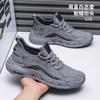 Men Causal Light Fashion Sneakers Man 2024 Autumn New Lace-up Flats Outdoors Mesh Breathable Casual Shoes Zapatillas De Hombre