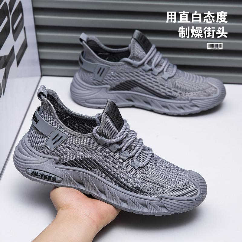 Men Causal Light Fashion Sneakers Man 2024 Autumn New Lace-up Flats Outdoors Mesh Breathable Casual Shoes Zapatillas De Hombre
