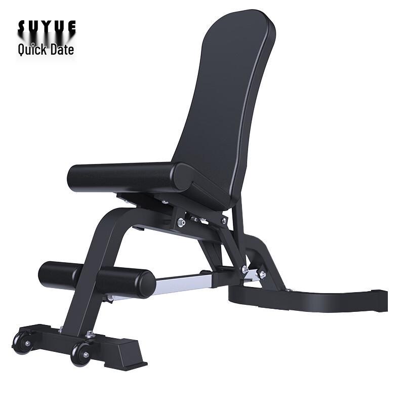 

Suyu SY398 Multi-Function Training Bench