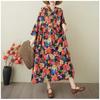 Ladies' Retro Niche Cloud Brocade Yarn Cotton Linen Hooded Printed Dress