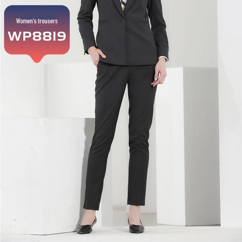

Elitane Unisex Professional Suit Trousers YTMMP8819 34