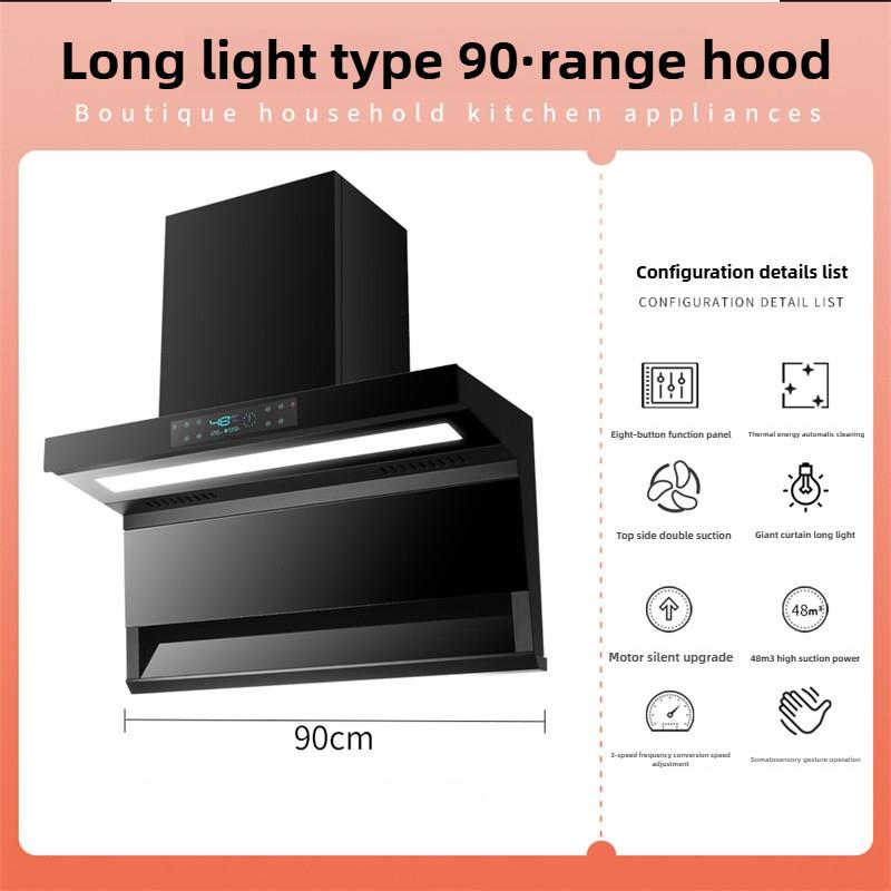 Household Range Hood for Kitchen Large Suction Range Hood Top Side Double Suction Exhaust Fan Small Kitchen Smoke Extractor