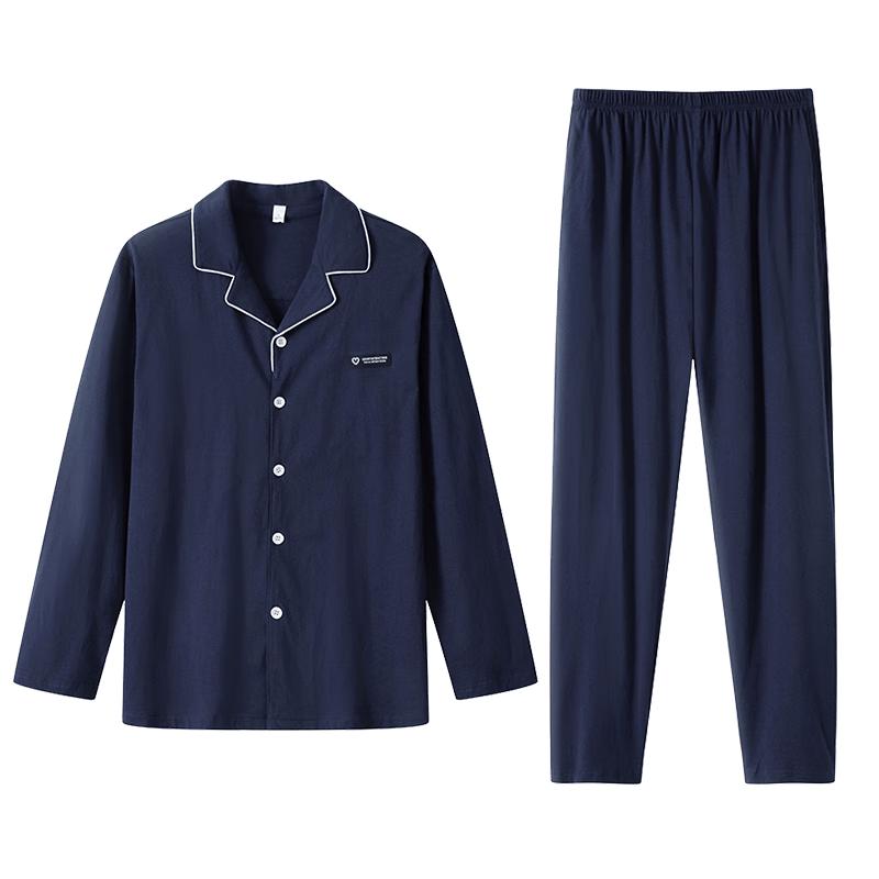 Men s 100% Cotton Lapel Long Sleeve Lounge Set XL