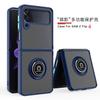 Samsung Z Flip1 folding screen mobile phone case matte zflip1 Qiying bracket car anti-drop case ultra-thin