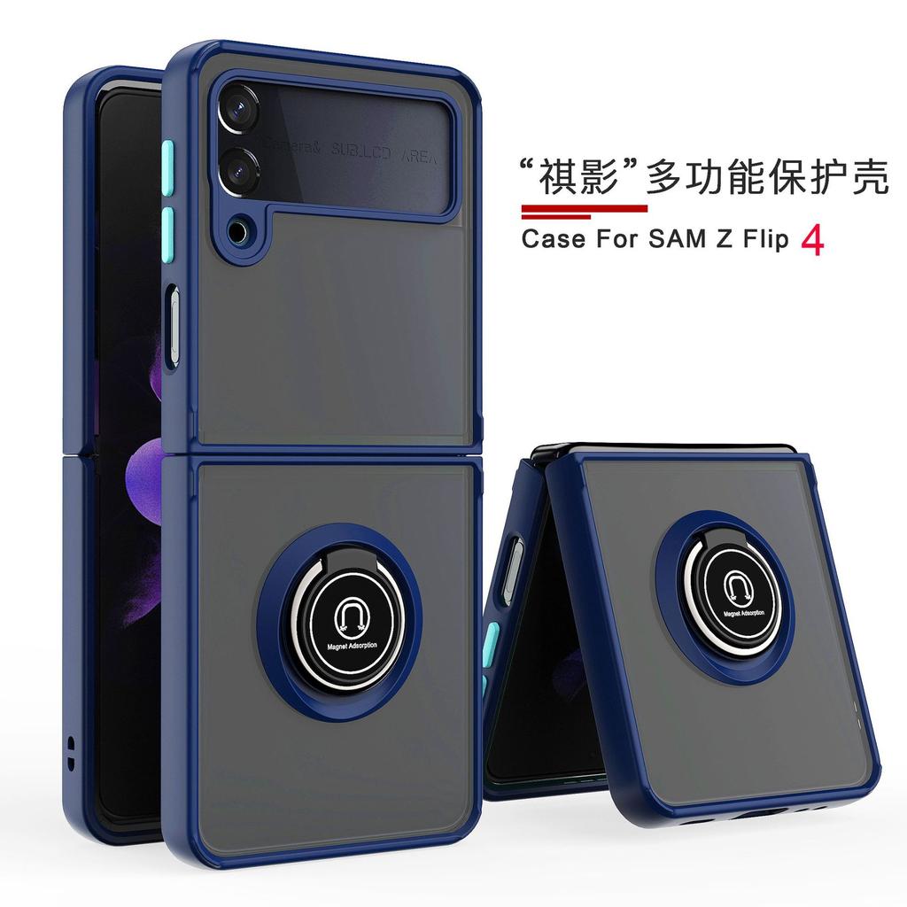 Samsung Z Flip1 folding screen mobile phone case matte zflip1 Qiying bracket car anti-drop case ultra-thin