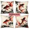 Chinese Style Koi Fish Print Throw Pillow Covers Pattern Cushion Cover Suitable For Sofa Bedroom Car Pillow Cover