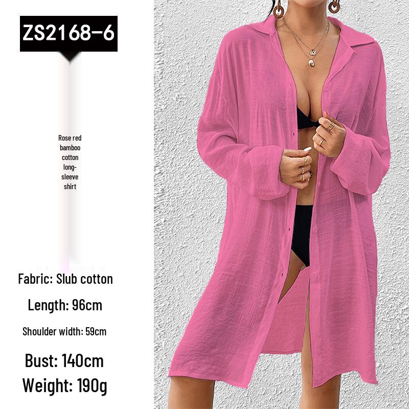 

Кардиган-накидка на пляж из хлопка Tencel с длинным рукавом и защитой от солнца One Size