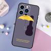 How I Met Your Mother Himym Phone Case For iPhone 16 15 14 12 11 13 Pro Max Mini Plus X XS Max XR Back Cover