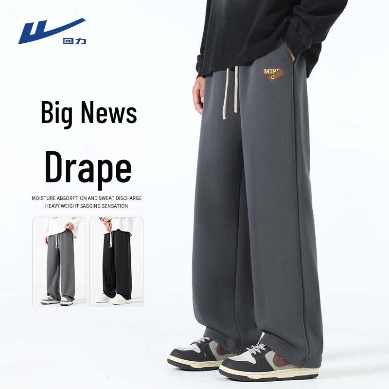Warrior Men s Japanese Retro Casual Straight-Leg Sport Pants 3XL