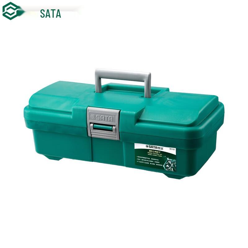 SATA 15-inch Plastic Toolbox 15 inch