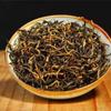 250g Yingjiu Black Tea Chinese Black Tea Benefits Can Package Organic Oolong Tea