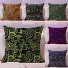 Painted Design P-Paisleys Cushion Cover Natural Linen Organic Fabric Double-Sided Printing Sofa Home Decor Gift Pillow Case