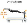 SANWA DIRECT Laptop Gas Height and Angle with Clamp and Cable 3kg Load Arm, Pressure, Adjustable, Holder, Capacity, 100-NPC006