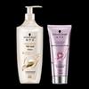 Schwarzkopf Multi-Effect Repair Hair Care Set