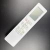 Air Conditioner Remote Control For RG10L1(G2HS) BGEFU1 Models For Precise Temperature Controller