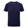 2024 Men's Quick-Dry Stretch Sports T-Shirt - Plus Size, Pure Color, Casual Outdoor Wear