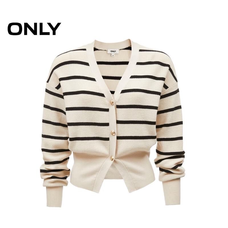 ONLY Women's V-Neck Striped Knit Cardigan