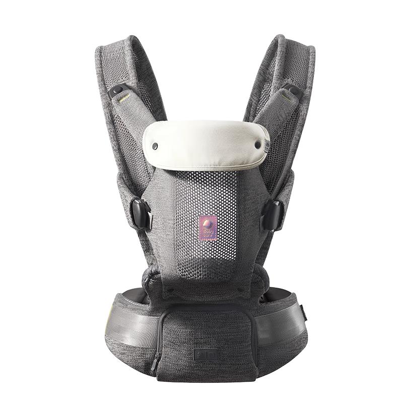Babycare Free Baby Carrier Waist Stool